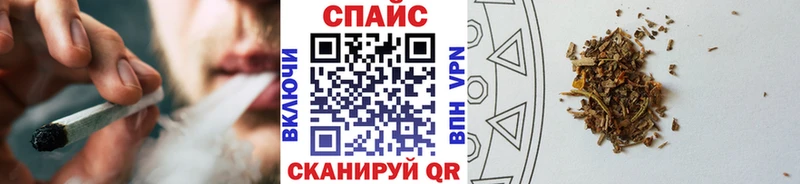 БУТИРАТ 99%  Калязин 