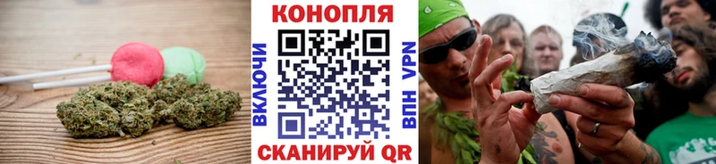 Печенье с ТГК конопля  Калязин 