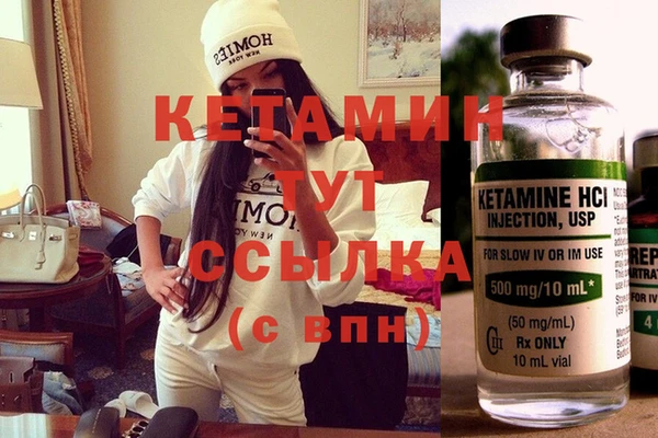 марихуана Аркадак