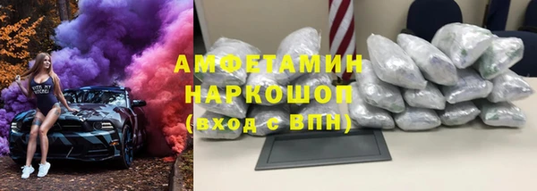 марихуана Аркадак
