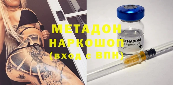марихуана Аркадак