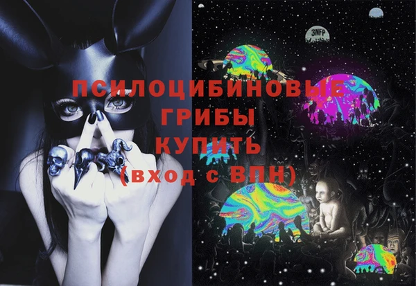 марихуана Аркадак