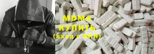 марихуана Аркадак