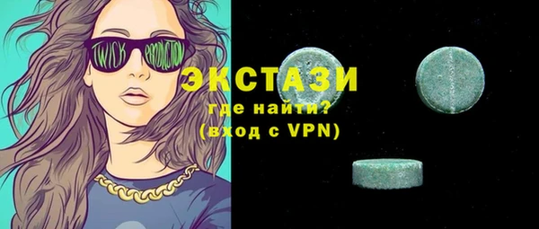 марихуана Аркадак