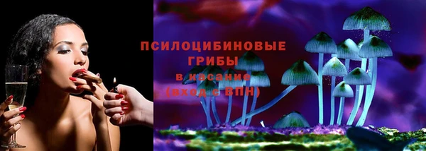 марихуана Аркадак