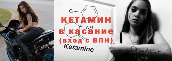 экстази Покров