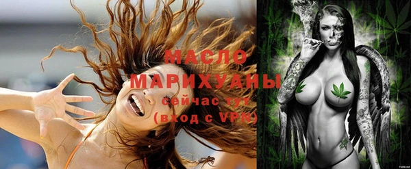 марихуана Аркадак