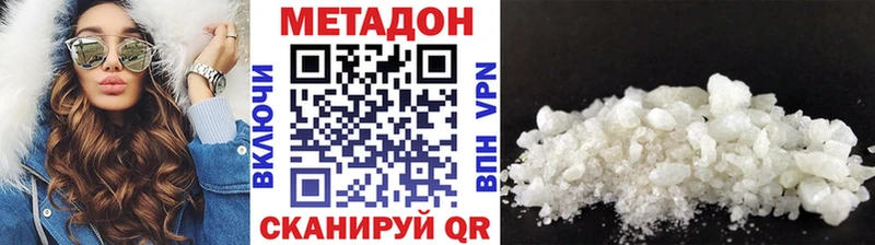 кракен зеркало  Калязин  Метадон VHQ 