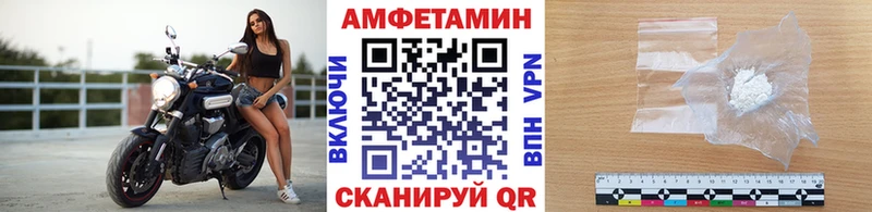 МЕТАМФЕТАМИН мет  Калязин 